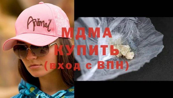 соль ск Алзамай