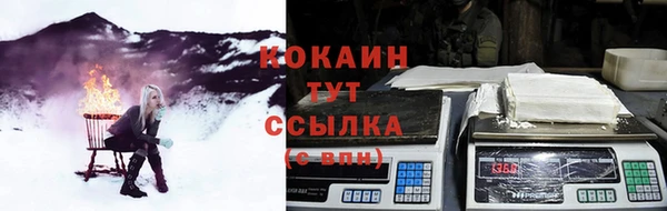 скорость Алексеевка
