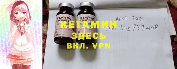меф Алексин