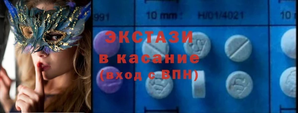 соль ск Алзамай