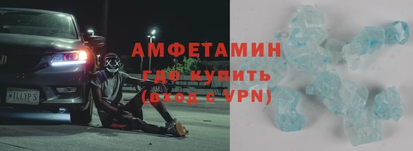 скорость Алексеевка