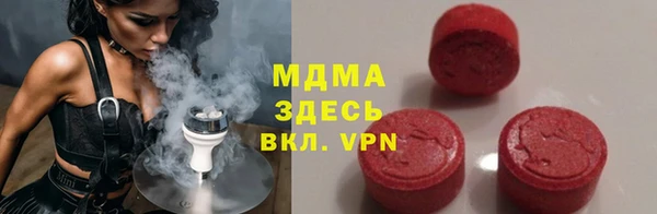 скорость Алексеевка
