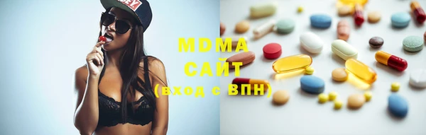 марки lsd Лагань