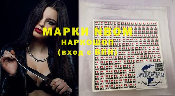 кокаин колумбия Остров