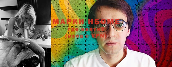 скорость Алексеевка