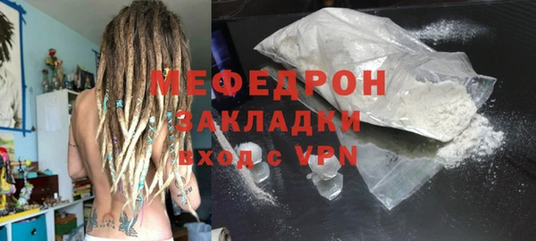 круглые Липки