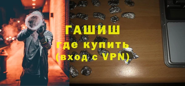 меф Алексин