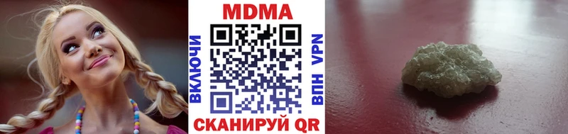 MDMA VHQ Лаишево