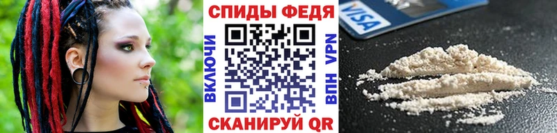 Метамфетамин винт  Лаишево 